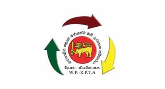 50 Bus Conductors Fined for No Issuance of Tickets